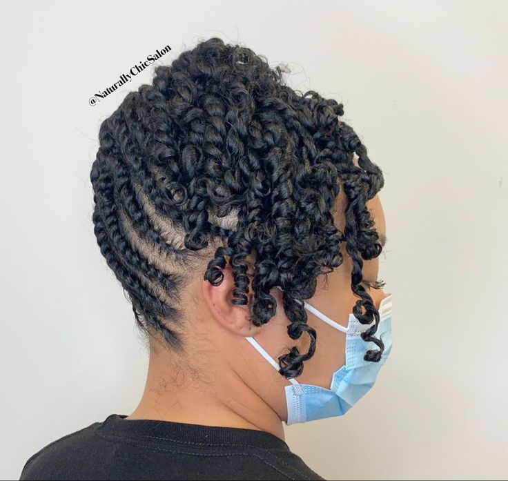 Low Updo with Flat Twists